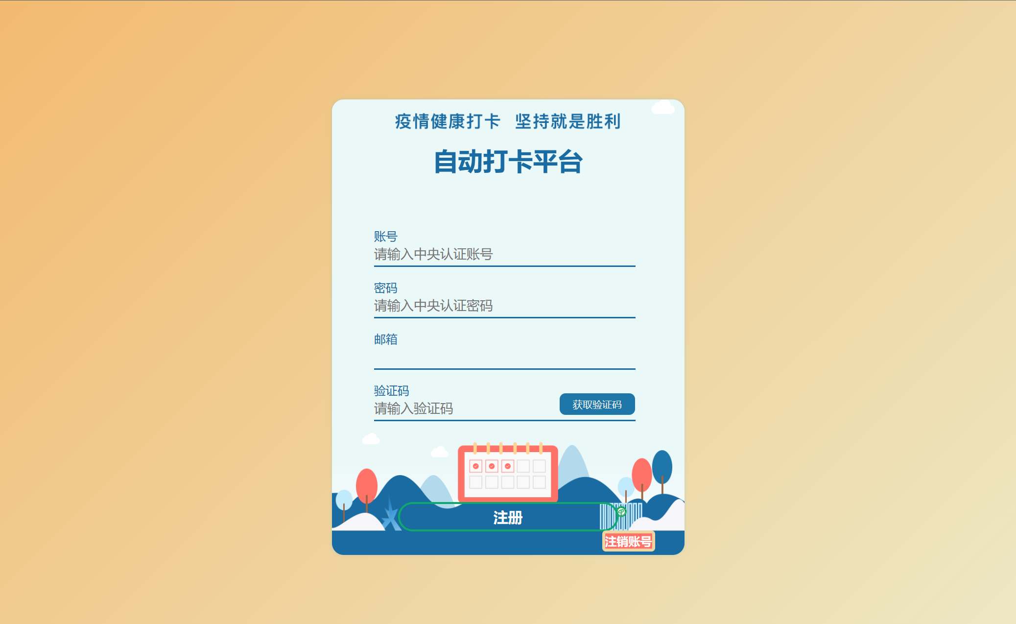 image-20230317155619563