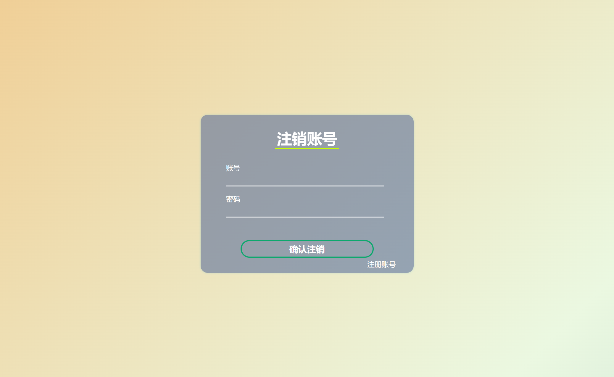 image-20230317160005890