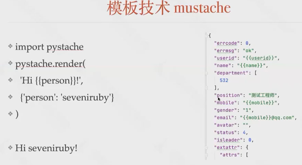 image-20230329091638315