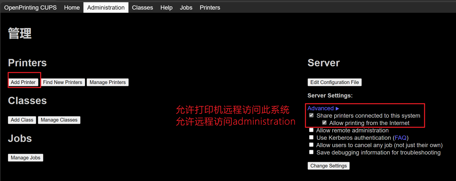 image-20230824214643584